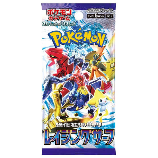 Sobre Pokémon TCG Raging surf japonés