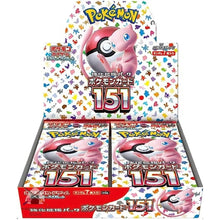 Cargar imagen en el visor de la galería, Pokémon TCG 151 Booster Box (Caja)  Japonesa Original
