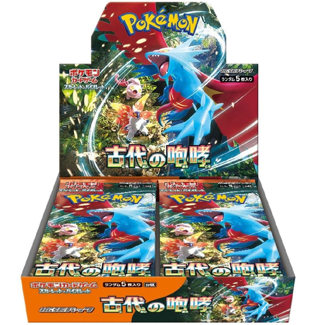 Booster Box Pokemon Ancient Roar Japonesa