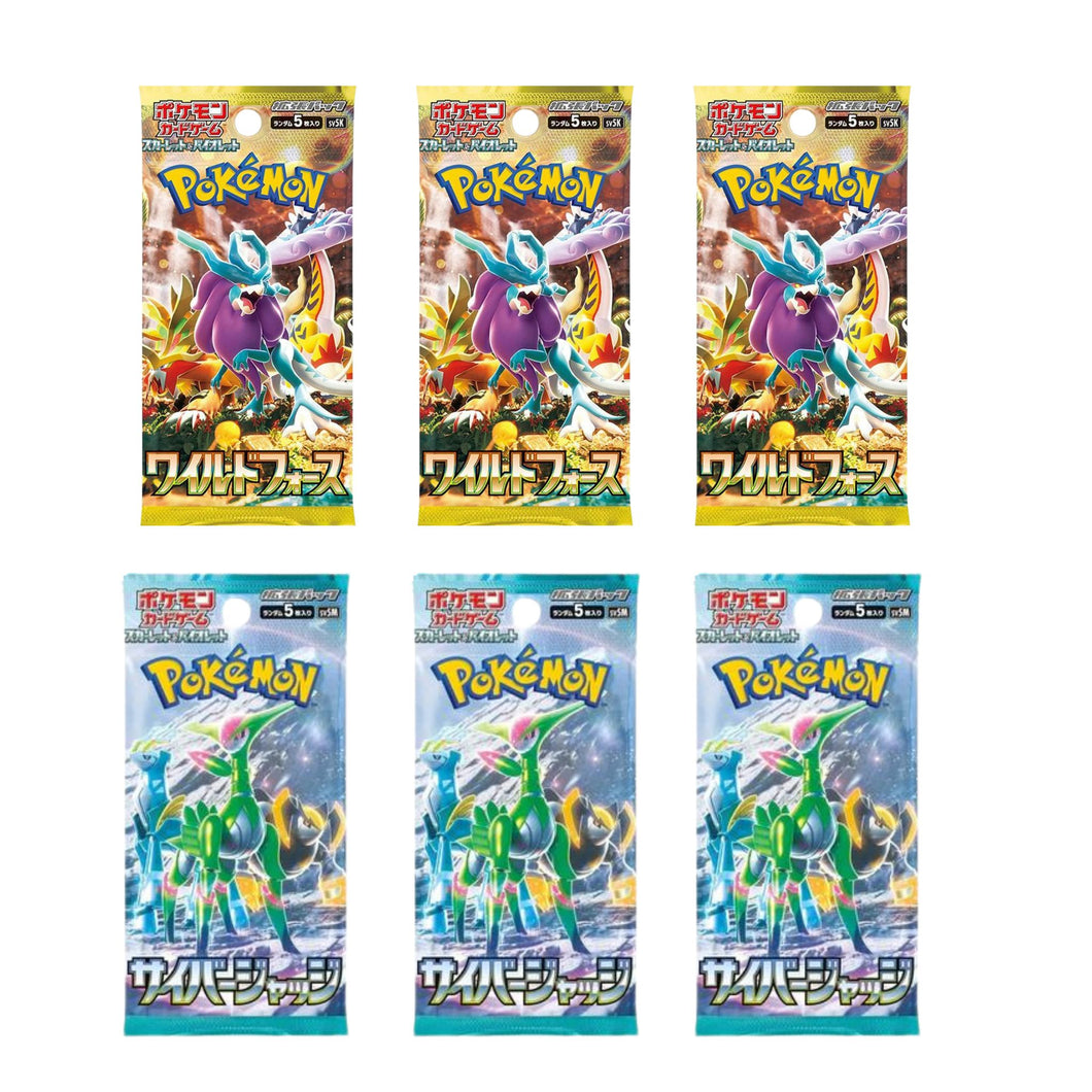 Paquete de 6 Sobres Pokemon TCG Wild Force and Cyber Judge