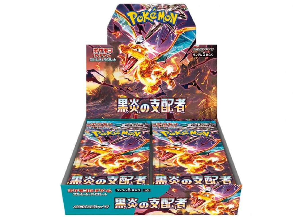 Booster box pokemon charizard  Ruler of the black flame japonesa