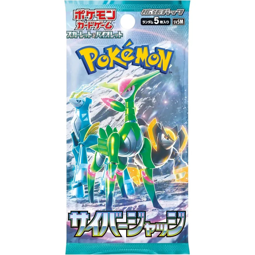 Pokemon tcg booster pack sobre cyber judge 5 tarjetas japonesas Original