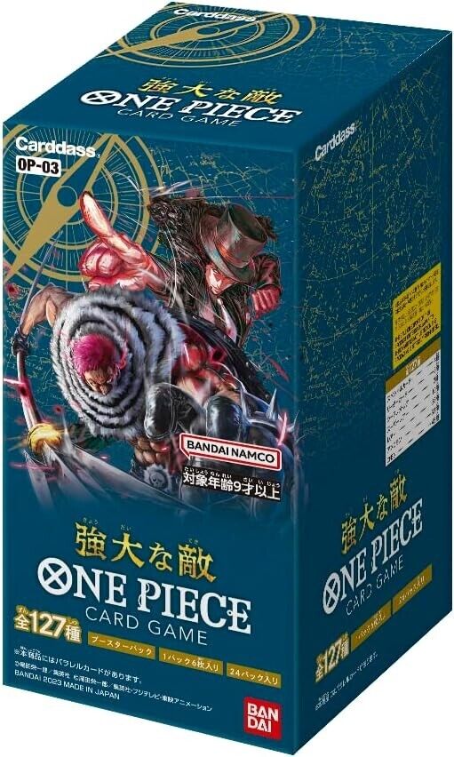 Booster Box One Piece TCG OP-03 JAPANESE